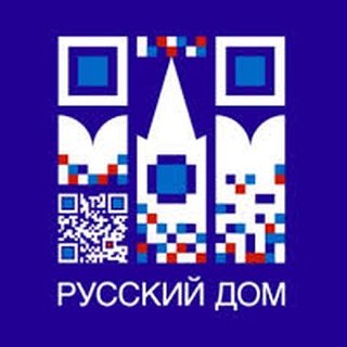 Telegram profile photo for Русский дом в Баку