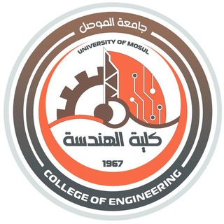 Telegram profile photo for طلاب الهندسة
