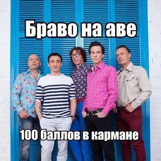 Telegram profile photo for БПР | ОБЭ | ЕБЭ