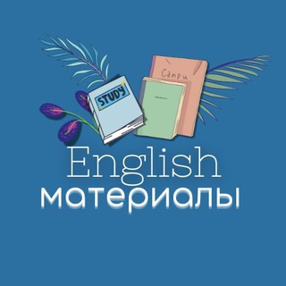 Telegram profile photo for English Materials