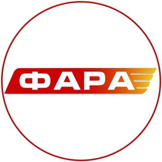 Telegram profile photo for Автошкола «Фара» СПб