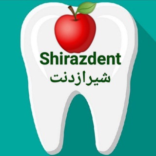 Telegram profile photo for Shirazdent