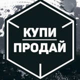 Telegram profile photo for Купить продать телеграм канал