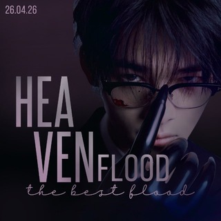 Telegram profile photo for heaven flood | инфо