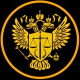 Telegram profile photo for Денацификация ПМР
