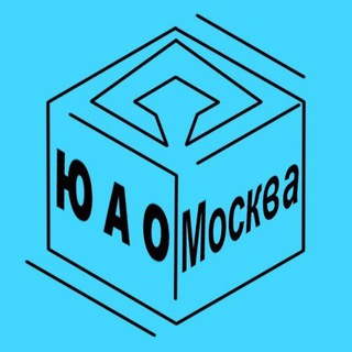 Telegram profile photo for ЮАО: Бирюлёво, Чертаново, Орехово-Борисово, Донской, Даниловский, Нагатино, Нагорный, Царицыно, Москворечье, Братеево, Зябликово