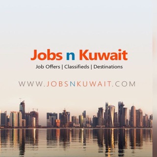 Telegram profile photo for Kuwait Jobs and Updates