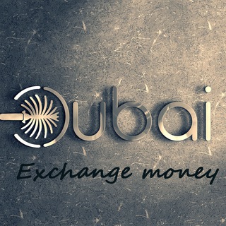 Telegram profile photo for Обмен валюты Дубай чат