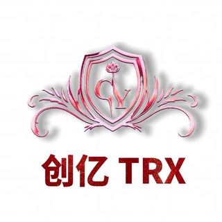 Telegram group profile photo for 创亿能量|TRX|会员24H自动兑换群