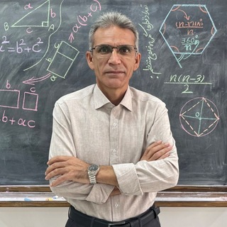 Telegram profile photo for آکادمی ریاضی | متوسطه اول