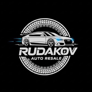 Telegram profile photo for 🚘RUDAKOV ПРОДАЕТ🚘
