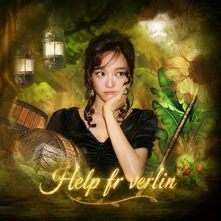 Telegram profile photo for 𝙝𝙚𝙡𝙥 𝙛𝙧 𝙫𝙚𝙧𝙡𝙞𝙣