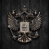 Telegram profile photo for DPR 180 Returns