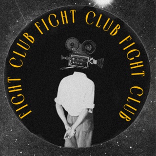 Telegram profile photo for Fight Club | Debate Tournament