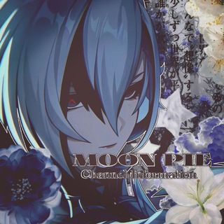 Telegram profile photo for ౿ ℳⲟⲟ𝑛 𝒫ⲓⲉ┊꒧𝐈𝐍𝐅𝐎 𝐂𝐇𝐀𝐍𝐍𝐄𝐋