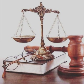 Telegram profile photo for الشريعة والقانون ⚖❤️