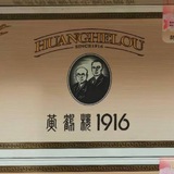Telegram profile photo for 澳门六合彩-开元
