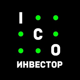 Telegram profile photo for ICO инвестор Chat