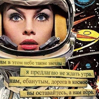 Telegram profile photo for ЛОВЕЦ ДЗЕН
