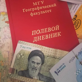 Telegram profile photo for Дневники Зарубы