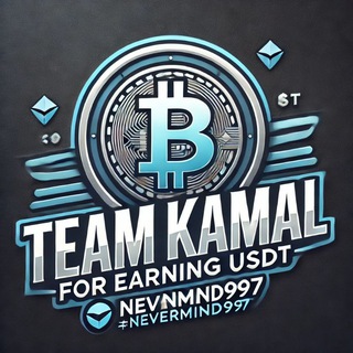 Telegram profile photo for ꧁ᵀᵉᵃᵐ༻K̷a̷m̷a̷l̷ツ꧂