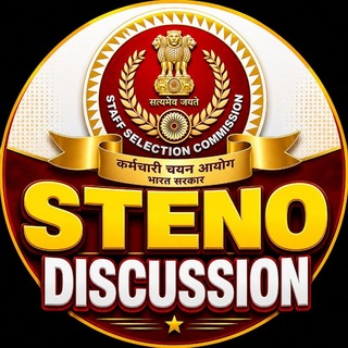 Telegram profile photo for STENO DISCUSSION