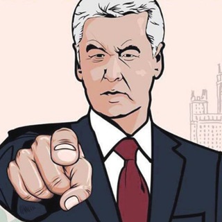 Telegram profile photo for Реновация Москвы: Шантаж, сговор, схемы