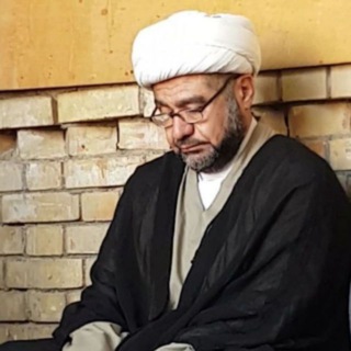 Telegram profile photo for بحوث الأصول/ الشيخ حسين البهادلي
