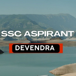 Telegram profile photo for SSC ASPIRANT DEVENDRA 📚📖