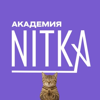 Telegram profile photo for |академия NITKA|