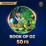 Telegram profile photo for слоты демо режим mobile