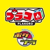 Telegram profile photo for Plakoro Portal | $PLAKORO