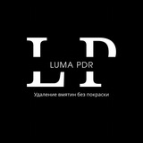 Telegram profile photo for Luma Pdr