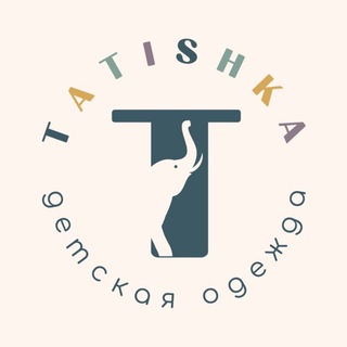 Telegram profile photo for Tatishka ДЕТСКАЯ ОДЕЖДА ОПТОМ ПЯТИГОРСК