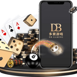 Telegram profile photo for DB多宝游戏|游戏API|盘口对接