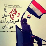 Telegram profile photo for طمأنينه
