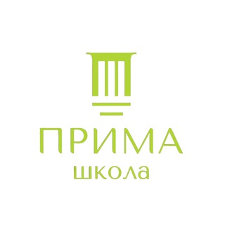 Telegram profile photo for ПРИМА-школа | Частная школа в Измайлово, Москва