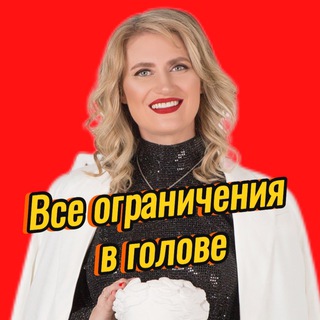 Telegram profile photo for Главная роль | Имприс Наталия