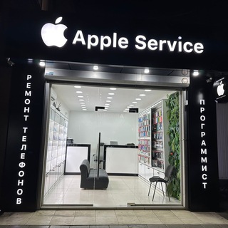Telegram profile photo for Apple Service