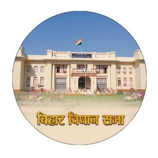 Telegram profile photo for Bihar Vidhan Sabha (ASO) 2026