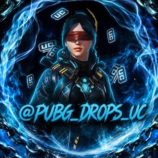 Telegram profile photo for PUBG DROPS | розыгрыши UC