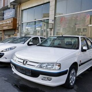 Telegram profile photo for 🚘 نمایشگاه داران خودرو 🚘