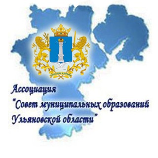Telegram profile photo for СМО Ульяновской области