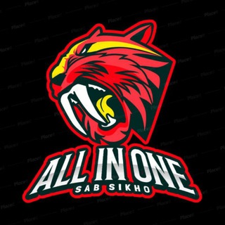 Telegram profile photo for All in one sab sikho