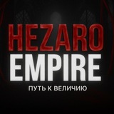 Telegram profile photo for ᴧᴏᴦᴏʙᴏ Хᴇɜᴀᴩᴏʙых