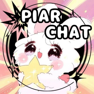 Telegram profile photo for ᨳ|| ππ¦ππ―-π π₯ππ±Β³ Β³Β³