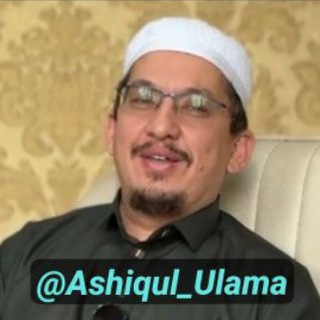 Telegram profile photo for عاشق العلماء