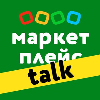 Telegram profile photo for Маркетплейс Детский мир detmir.market