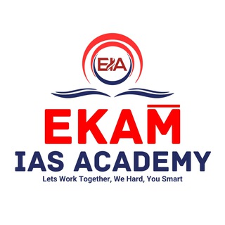 Telegram profile photo for EKAM IAS ACADEMY - (Official)