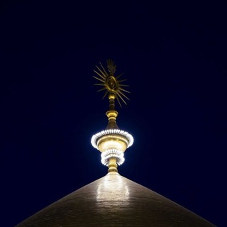 Telegram profile photo for |هُوَالعَلےْ|